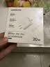 绿联20W充电头MFi认证适用苹果充电器氮化镓快充iPhone14/13/12/11promax手机iPadType-C+数据线套装 实拍图