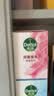 滴露（Dettol）香皂滋润倍护105g*3块 洗发皂 洗手洗头男士沐浴洗衣抑菌肥皂女士 实拍图