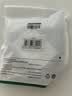 绿联Type-C数据线6A适用华为荣耀超级快充100W/66W充电线Pura90/80/Mate70/60Pro+小米安卓手机1.5m 实拍图