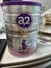 a2奶粉低脂孕妈孕妇奶粉 含天然A2蛋白叶酸DHA 900g 实拍图