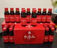 正官庄人参 韩国原装红参元口服液100ml*50瓶礼盒 滋补营养品朴宝剑同款 实拍图