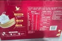 伊利中老年高钙低脂富硒奶粉 中老年奶粉 礼盒送礼 营养品 700g*2 实拍图