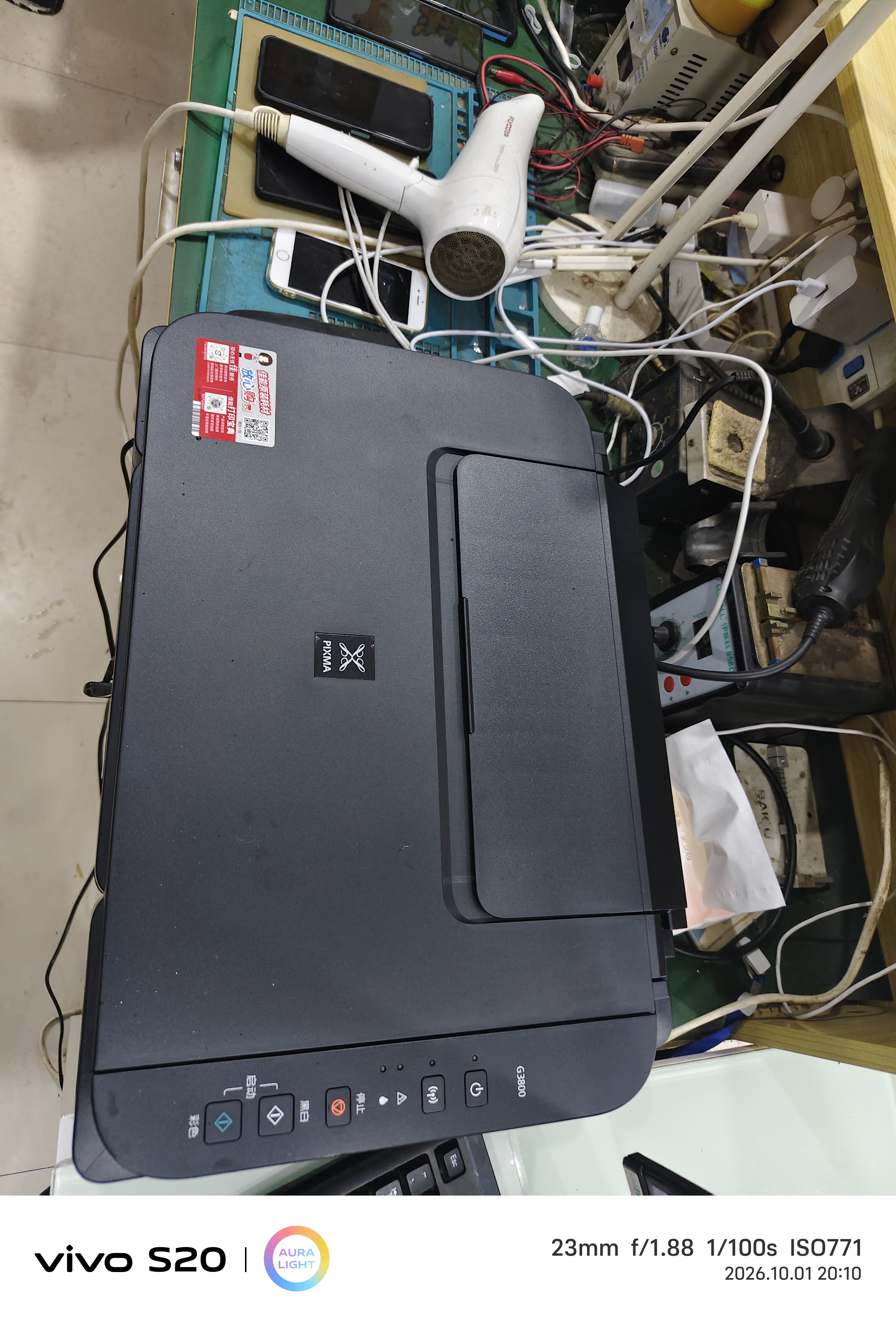 佳能（Canon）G3800可加墨彩色喷墨学生打印机无线家用作业/照片打印大印量打印复印扫描多功能一体机 实拍图