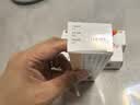 【香港制造】澳能卤米松乳膏1g:0.5mg*20g/盒 3盒装 澳美制药 实拍图