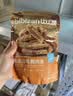 比比赞（BIBIZAN）高蛋白鸡胸肉条500g香辣味风干鸡肉干减解馋健身低解饿脂休闲零食 实拍图