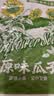 洽洽MAOKE奇味小葵400g恰恰原味瓜子葵花籽小颗粒休闲零食小吃年货 实拍图