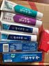云南白药益生菌热门牙膏套装清新口气去口臭护龈牙膏6支500g+环保购物袋 实拍图
