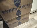 寿乡第一泉巴马活泉 天然弱碱性饮用天然矿泉水 539ml*24瓶 整箱 实拍图
