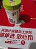 Swisse斯维诗 奶蓟草护肝片 含奶蓟草姜黄洋蓟 熬夜应酬常备120片/瓶 实拍图