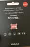 thinkplus联想64GB TF（MicroSD）存储卡A1 U3 V30 4K高度耐用行车记录仪&监控摄像头内存卡读100MB/s TF105 实拍图