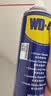 WD-40除锈剂润滑wd40门锁润滑油机械防锈油螺丝螺栓松动剂铁锈清洁神器 实拍图