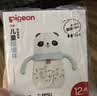贝亲（Pigeon）熊猫小月龄防呛防漏喝水喝奶ppsu儿童学饮杯 300ml 7月+ 实拍图
