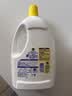 滴露（Dettol）衣物消毒液除菌柠檬3L*3 99.9%杀菌除螨水内衣裤衣服 需搭洗衣液 实拍图