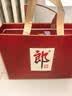 郎酒 郎牌郎酒 酱香型白酒 53度 500mL*2瓶 礼盒装 中秋送礼 实拍图