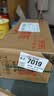 雀巢（Nestle）醇品速溶美式黑咖啡粉冲泡后*0糖健身燃减防困90包*1.8g 实拍图