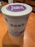 雀巢（Nestle）早启能恩 特殊医学用途早产/低出生体重婴儿配方食品 400g*1罐 实拍图