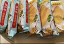 广州酒家黄金糕500g 约10块 生鲜食品儿童早餐半成品广式早茶点心糕点 实拍图