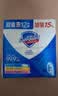 舒肤佳香皂100g*3块皂(纯白+柠檬+薰衣草)99.9%除菌 除螨温和润肤沐浴皂 实拍图