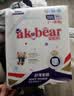 爱酷熊（AIKUUBEAR）畅吸夜用拉拉裤5XL60男女通用尿不湿超薄瞬吸【未检出甲酰胺】 实拍图