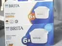 碧然德BRITA 家用净水壶 滤水壶滤芯 MAXTRA+LE 去水垢专家滤芯 6枚装 实拍图