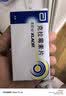 7盒装【原研药】克拉仙 克拉霉素片 0.25g*8片/盒 实拍图