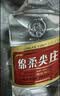 五粮液股份尖庄高光优级42度浓香型白酒500ml*12原箱酒厂直供双十一 实拍图