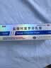 楚迪盐酸阿莫罗芬乳膏0.25%*15g治脚气药止痒脱皮烂脚丫真菌感染自营去脚气软膏脚出汗脚臭专用药水泡型 实拍图