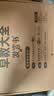 孩悦星空会讲故事的早教发声书0-9岁宝宝点读有声书儿童玩具生日礼物 实拍图
