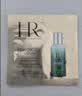 赫莲娜HR修护抑油体验礼（青春乳液1.5ml）根源抑油乳液 实拍图