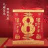 泸州老窖八年窖头曲 品藏 52度500ml*2瓶礼盒*3套 整箱装 浓香型白酒 实拍图