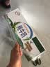 伊利【新鲜日期】纯牛奶苗条装 200ml*24盒 3.2g优质乳蛋白 实拍图