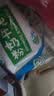 伊利纯牛奶粉 成人奶粉 营养早餐高钙高蛋白纯生牛乳 便携装16条 320g 实拍图