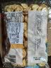 松永制果株式会社盐味苏打饼干300g 日本进口酥饼干办公室休闲零食品零嘴小零食 实拍图