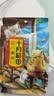 十月稻田 黄豆 2斤 东北大豆 非转基因 打豆浆料包 发豆芽 营养速食早餐 实拍图