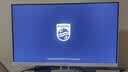 飞利浦（PHILIPS）国家补贴27英寸新款一体机电脑高清商用办公台式电脑( AMD R5-3500U 16G 512G SSD 键鼠)B1白 实拍图