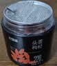 杞里香红枸杞子头茬特优级大果枸杞250g新货宁夏中免洗枸杞茶苟构杞泡茶 实拍图