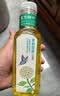 农夫山泉东方树叶茉莉花茶500ml*15瓶无糖茶饮料0糖0脂0卡整箱装 实拍图