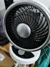 VCJ【德国品牌】空气循环扇电风扇家用台式桌面节能轻音 机械旋钮可摇头3m线 DQ19R 实拍图
