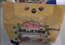 金沙河挂面 面条 刀削面  大宽面条挂面油泼面烩面 速食1kg*3袋 实拍图