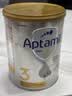 爱他美（Aptamil）白金澳洲版 幼儿配方奶粉 3段(12-36个月) 900g【批批严检】 实拍图