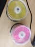 铼德(ARITA) e时代系列 CD-R 52速700M 空白光盘/光碟/刻录盘 桶装50片 实拍图