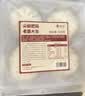 悦味纪 手工尖椒肥肠老面大包320g*2包 8个 猪大肠肉包子 早餐半成品 实拍图