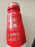 蒙牛（MENGNIU）中华滋养红枣枸杞风味酸牛奶 210g*10瓶  酸奶礼盒装 实拍图