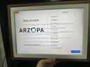 ARZOPA阿卓帕小卓 14英寸2K数码电子相框 智能云相框 电子相册照片轮播 装饰画挂画 节日礼物D14Pro 实拍图