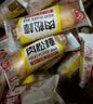 友臣肉松棒原味1.97kg 肉松饼 休闲零食 中式糕点 办公室茶歇员工福利 实拍图