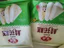 安井肉松卷 800g 约20个 广式早茶点心面点 儿童早餐 速冻家庭装 实拍图