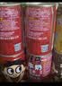旺旺旺仔牛奶  6罐原味+6罐原味O泡 245ml*12罐 礼盒装 送礼佳品 实拍图
