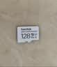 Sandisk闪迪128GB TF（MicroSD）4K内存卡 行车记录仪 监控摄像头专用 循环录制10,000小时 高耐用存储卡 实拍图