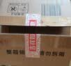 威露士La有氧洗衣液松木香4斤组合（1L+补充袋装500ml*2）【品质严选】 实拍图