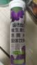 康恩贝 维生素c泡腾片4g*20片*7支 固体饮料 口味全家福  臻选7味组合 实拍图
